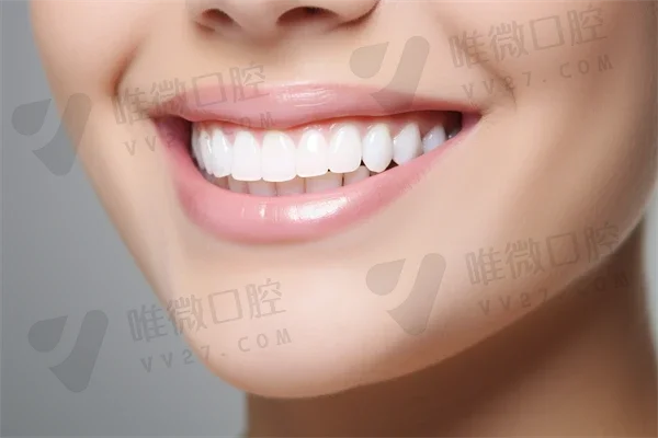 4. 西安鼎秀齿科