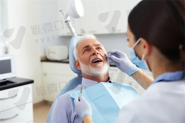 南京雅度口腔门诊部牙齿矫正价格大全新版,舌侧托槽牙齿正畸8069元起
