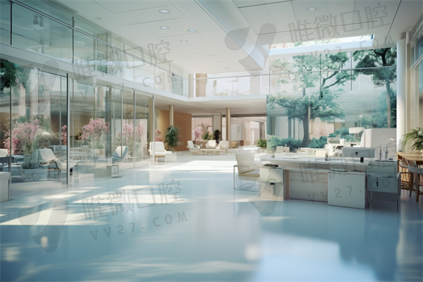 济宁超凡口腔医院