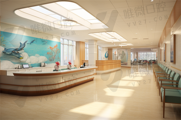 3. 上海众植口腔门诊部怎么样预约挂号