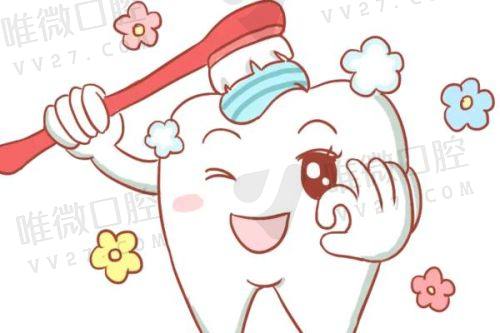8. 好大夫口腔