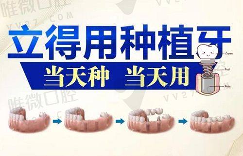 真实口碑大揭秘