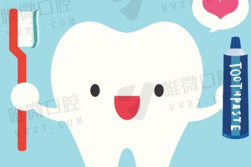 诊疗项目与价格