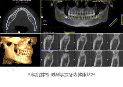 淮安牙知道口腔牙齿矫正价格太良心：金属矫正4980元起，隐形矫正轻松上档次