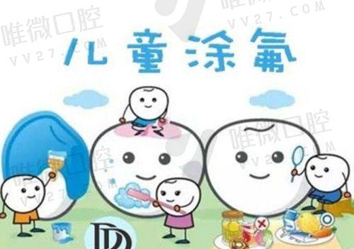 牙齿矫正医院选择建议