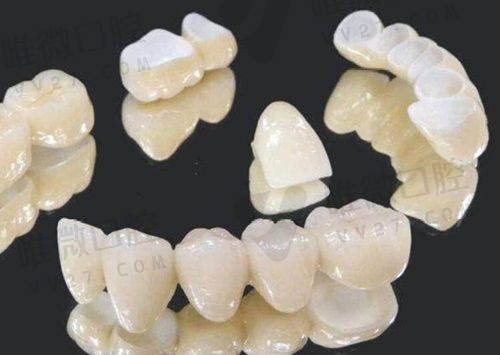沈阳德立联合口腔医院
