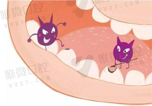 海安刘卫东口腔