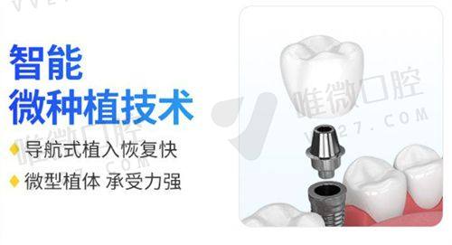 收费灵活，从不“一口价”吓人