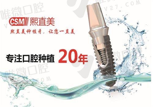 想了解云南普洱九洲医院怎么样？从口碑、技术到服务，全方位揭秘医院真实情况！