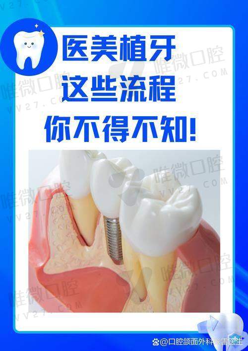 济南弗莱堡口腔医院营业时间安排合理吗？适合上班族吗？