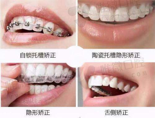 医院的服务体验