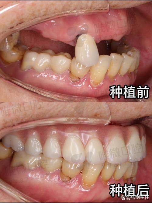 3. 德仁口腔（吉林市）