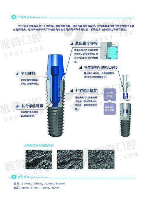 福州美可普口腔地址电话一览，9 家分院+超全项目收费，口腔问题不用愁