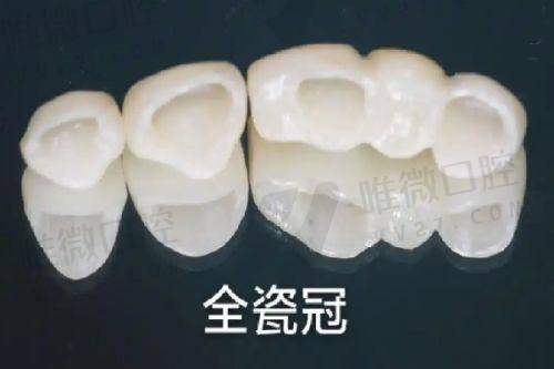 选择靠谱口腔医院，看这几点准没错
