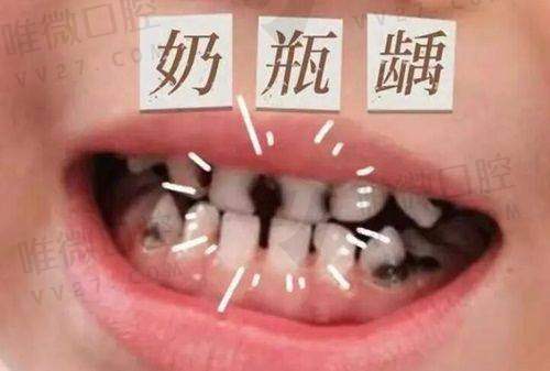 武汉精致口腔