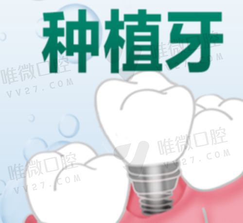 儿童牙科区服务细致，费用合理