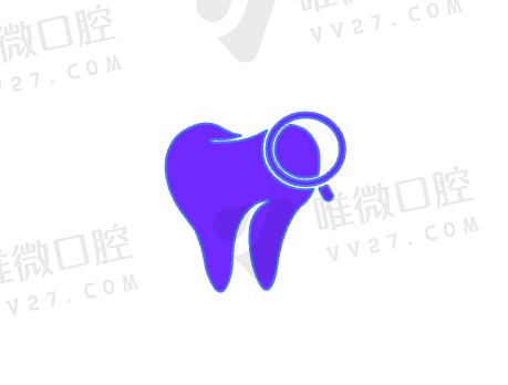 2025香港大学深圳医院口腔科种植牙价格表：登腾4000+奥齿泰5800+ITI种植体9800+诺贝尔15800+