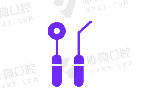 孝感植贝尔口腔是正规医院吗？听说这家医院的种植牙技术锦上添花！