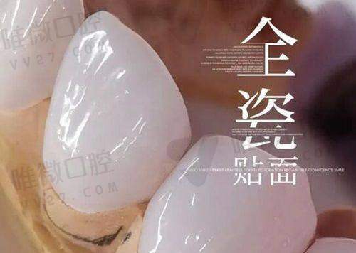 尤旦口腔凭什么这么受欢迎?