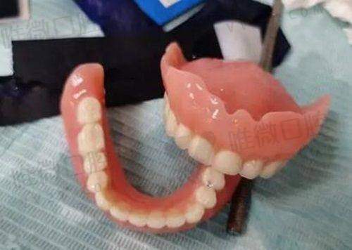 天津雅正口腔门诊