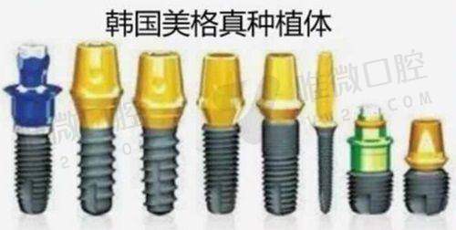 中诺口腔医院的营业时间是几点？节假日会开吗？