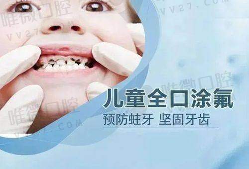 德国非凡自锁托槽多少钱？价格大概在18000元到25000元左右