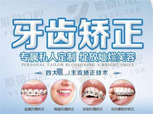 口碑反馈好不好？
