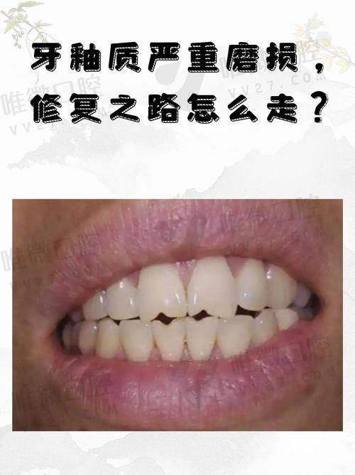 济南儿童口腔医院推荐榜单