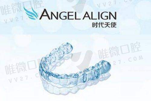 乐清北白象郑博口腔诊所怎么样？资质、环境、价格大剖析，看完再决定！