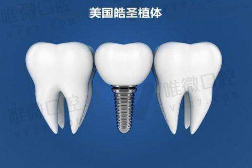 三、如何选择适合的儿童口腔医院
