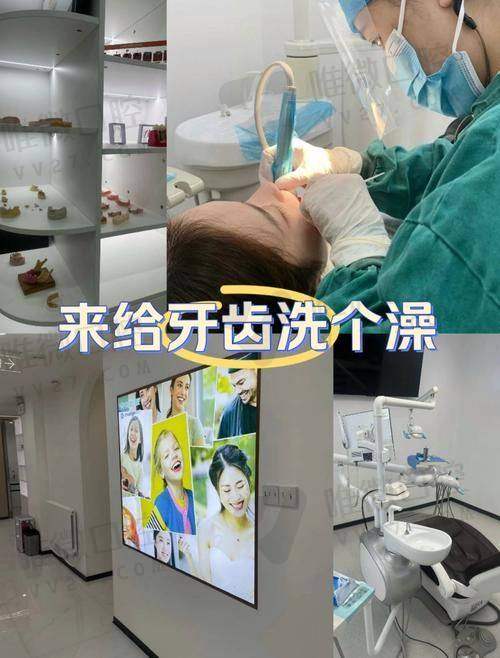 费用方面：挂号收费与部分科目价格参考