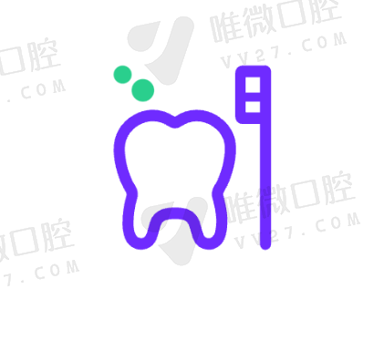株洲伢贝健口腔