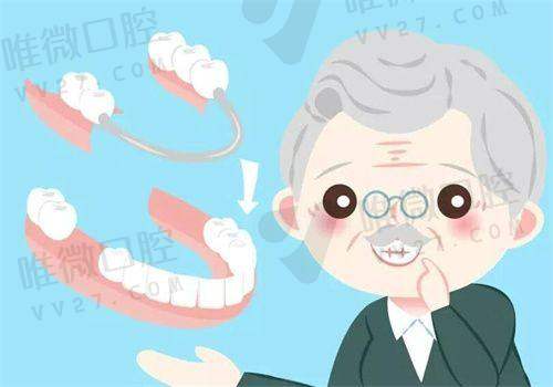广州广大口腔医院收费贵吗?有没有陷阱或隐形消费?