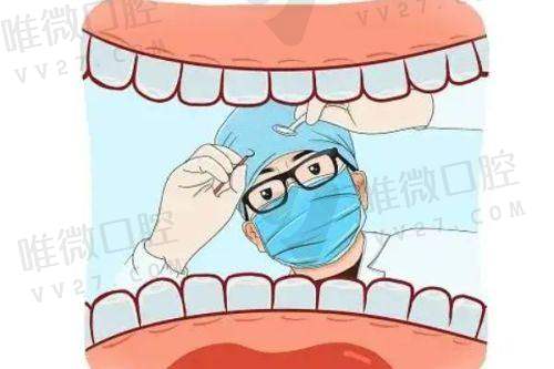 西安小白兔口腔哪个分院比较好？未央/雁塔/高新路等院区各有特色