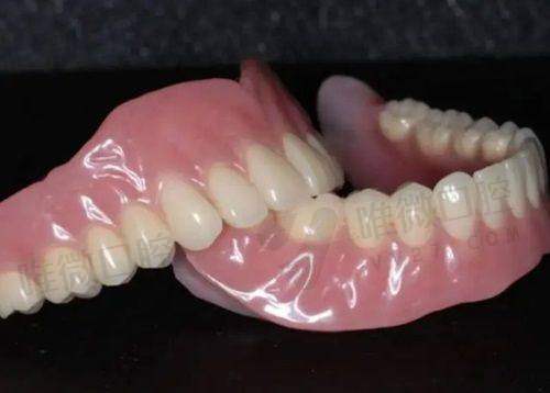 三、睦乐口腔
