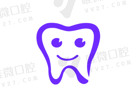 2. 维乐口腔