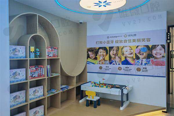 寿宁鳌阳河马口腔门诊部