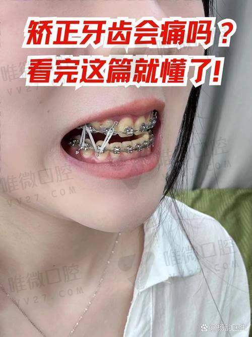 昆山爱牙口腔怎么样？环境党看这里：这是“口腔医院”还是“文艺咖啡馆”？