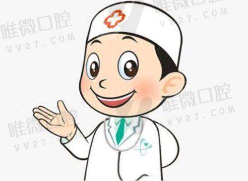 武汉德韩口腔适合哪类人群？从老年人到年轻上班族，都值得一试
