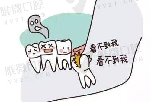 看牙服务贴心吗?配套多,儿童&老人都照顾得妥妥的