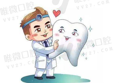深圳元亨口腔收费价格表曝光啦！真的是“齿”得期待