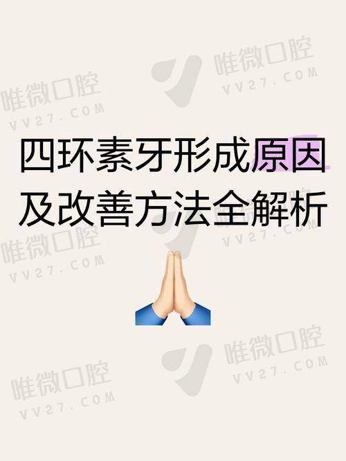 患者口碑不会说谎