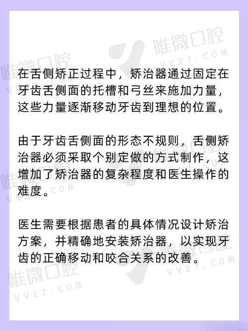 设备比科幻片还炫酷