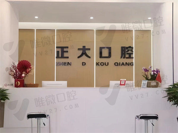 医院地址与交通便利性考察