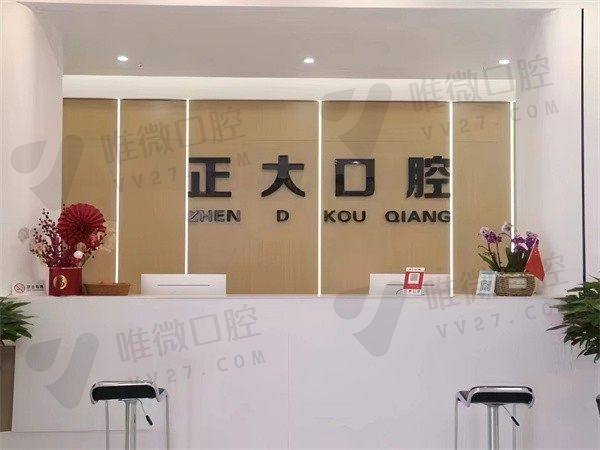 价格透明,服务诚意满满