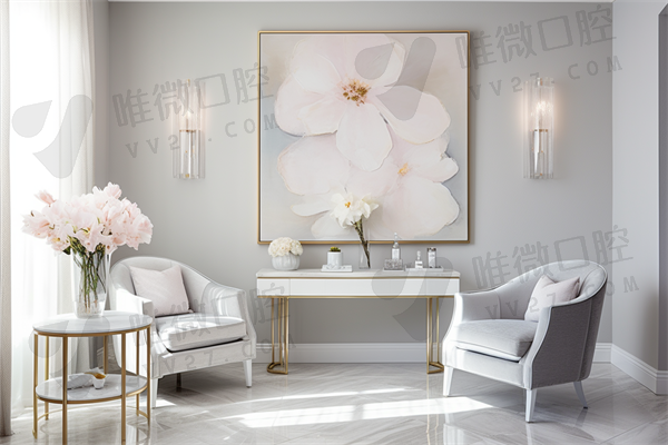 益阳牙立德口腔门诊部