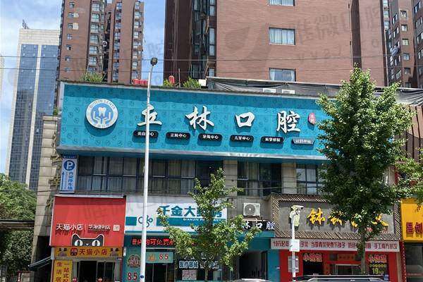 交通路线: