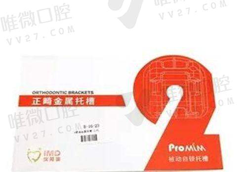 中日友好医院徐宝华号怎么预约?
