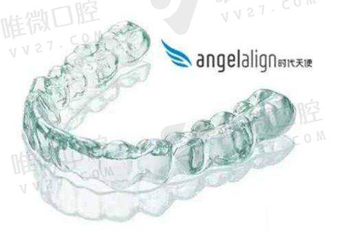 怎样预约揭阳诺贝尔口腔医院？流程简单服务快