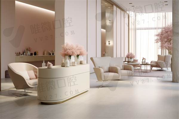 昆明王巍口腔诊所